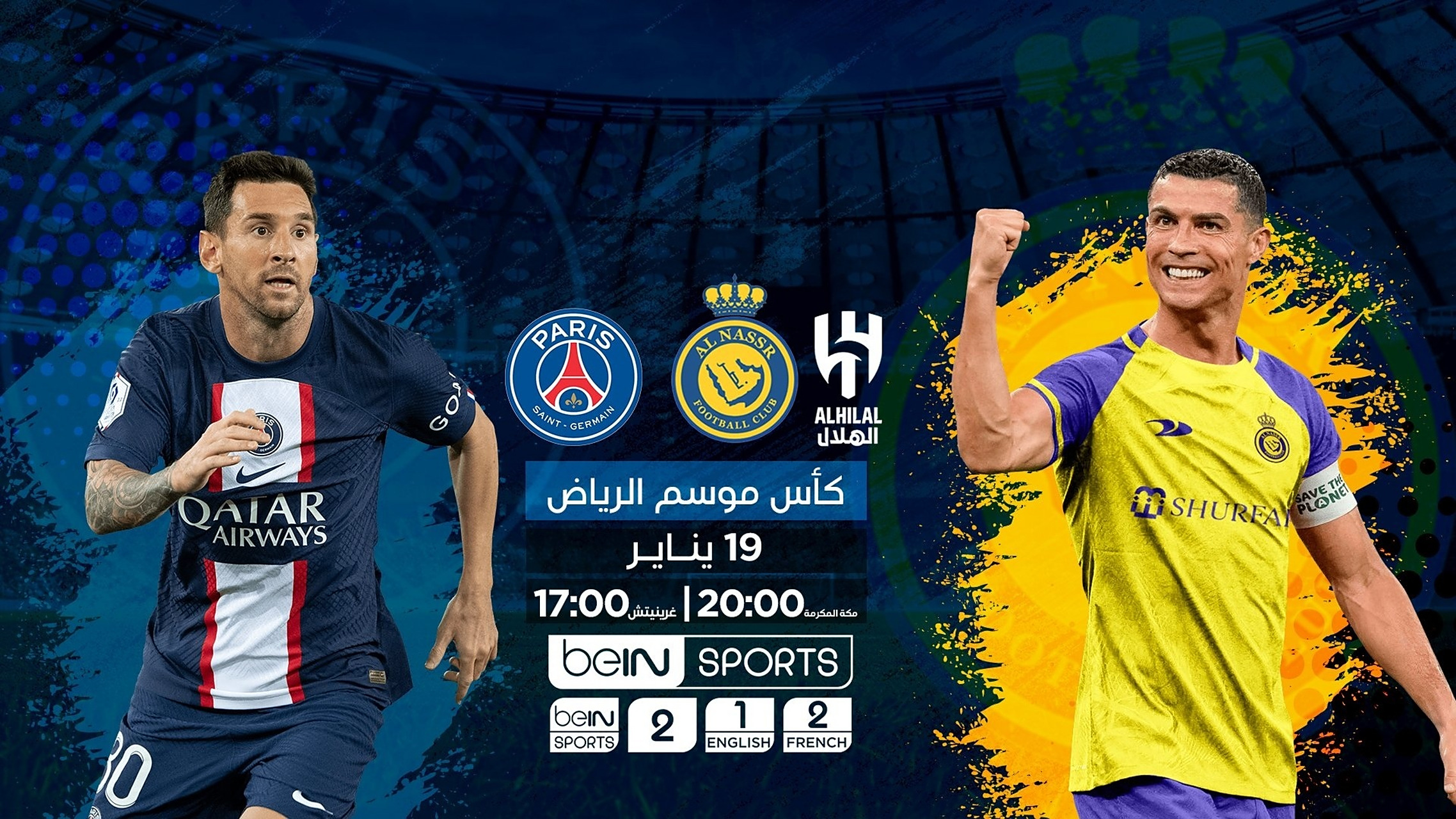 开云-爱游戏-全明星赛倒计时，巴塞罗那清晨止住颓势，细节引发关注，悬念犹存，纪律约束更严格(巴塞罗那绝杀比赛录像回放)