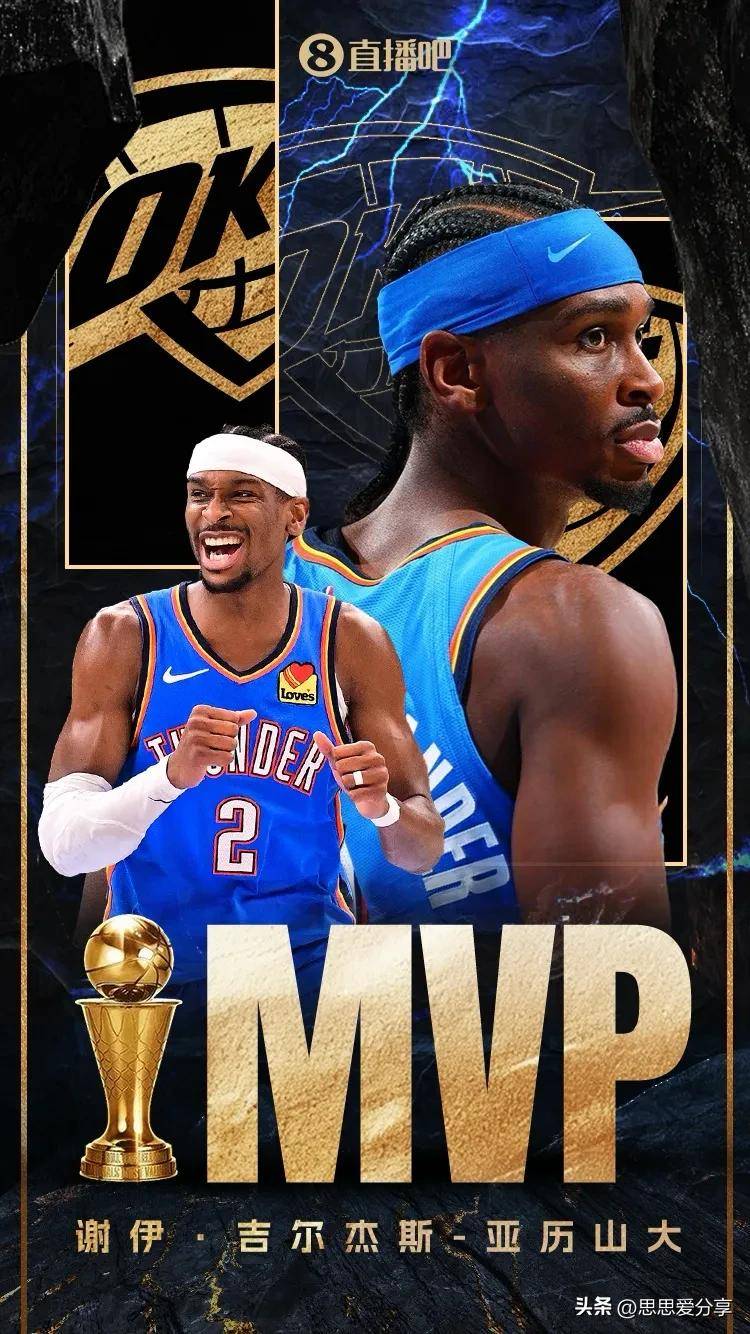 Kaiyun Sports-开云体育-关于今晨俄克拉荷马雷霆调整名单以备CBA常规赛；防线松动环节打磨；赛场秩序良好；资深球员宣示担当的信息